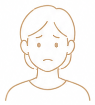 あなた